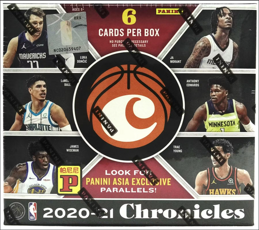2020-21 Panini Chronicles Basketball TMALL